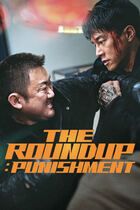 The roundup: punishment