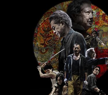 Twilight of the warriors: walled in