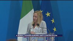 Giovedì 10 luglio
