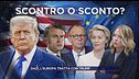 Martedì 15 luglio