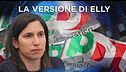 Venerdì 25 luglio