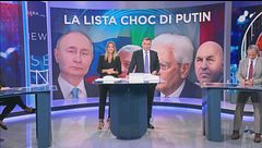 Mercoledì 30 luglio