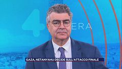 Giovedì 7 agosto