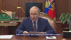 Mercoledì 13 agosto