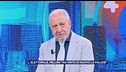 Mercoledì 15 luglio