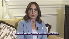 Venerdì 17 luglio