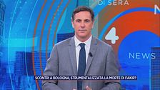 Martedì 21 luglio