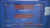 Grossi guai al distributore!