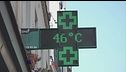 Torrido allarme in Italia!