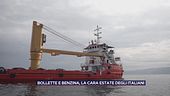 Crisi energetica!