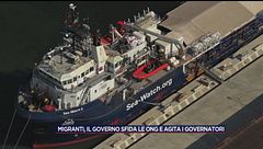 Il caso della Sea-Watch V