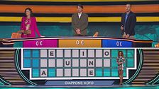 Il Gira Mondo: Giappone: Koto