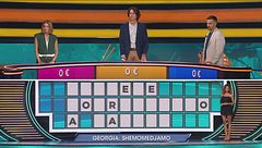Il Gira Mondo: Georgia: Shemomedjamo