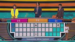 Il Gira Mondo: Thailandia: Sepak Takraw