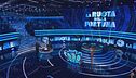 Marco torna alla Ruota delle Meraviglie