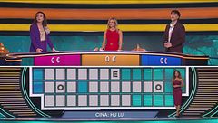 Il Gira Mondo: Cina: Hu lu