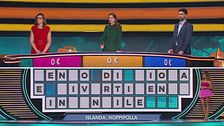 Il Giramondo: Islanda: Hoppipolla