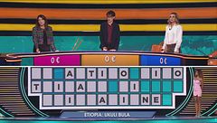 Il Gira Mondo: Etiopia: Ukuli Bula