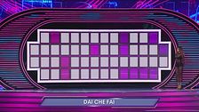 Round Musicale: Dai che fai