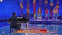 La prova Asta Musicale del 3 agosto