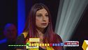 Noemi alla scalata finale