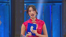 I love Cina