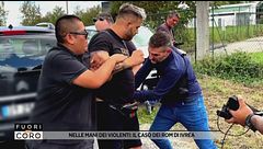 Nelle mani dei violenti: il caso dei rom di Ivrea