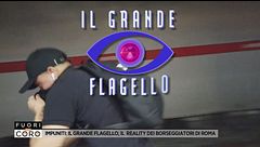 Impuniti: il Grande Flagello, il reality dei borseggiatori di Roma