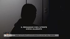 Siamo tutti spiati: le foto rubate e le chat dell'orrore
