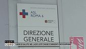 Ladri di salute: nel Lazio liste chiuse e dirigenti che scappano