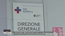 Ladri di salute: nel Lazio liste chiuse e dirigenti che scappano