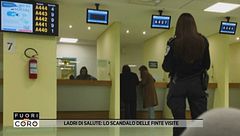 Ladri di salute: lo scandalo delle finte visite