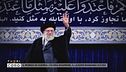 Il mondo in guerra: chi era Khamenei, il leader iraniano ucciso