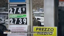 Chi specula sulla guerra: la benzina sopra i due euro al litro