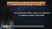 Il terrore dei treni: condannato per violenza sessuale, ma libero