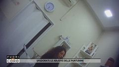 Spudorati: le abusive delle punturine