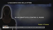 Città fuori controllo: l'emergenza che nessuno vuole vedere