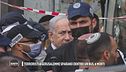 Terroristi a Gerusalemme sparano dentro un bus, 6 morti