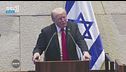Trump firma l'accordo di pace per Gaza