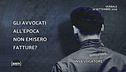 Garlasco, in esclusiva l'interrogatorio dei carabinieri