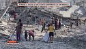 Strage a Gaza: il racconto disperato di un medico