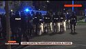 Udine: scontri tra manifestanti e polizia al corteo