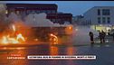 Ultim'ora: bus in fiamme in Svizzera, morti e feriti
