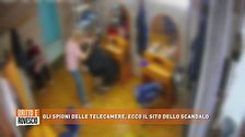 Gli spioni delle telecamere, ecco il sito dello scandalo"