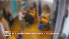 Gli spioni delle telecamere, ecco il sito dello scandalo"