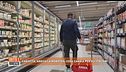 Carovita, arriva la manovra: cosa cambia per gli italiani