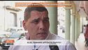 Il papà del bimbo di Napoli: "Vogliamo giustizia per Domenico"