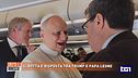 Il botta e risposta tra Trump e Papa Leone