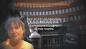 Intercettazioni Sempio: chi è il misterioso Maurizio?