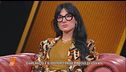 Garlasco, la nuova inchiesta tra corruzione e denaro: parla Angela Taccia